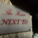 The House Next To Szálloda 5*